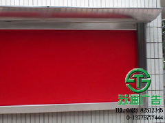 不銹鋼宣傳欄設計制作公司