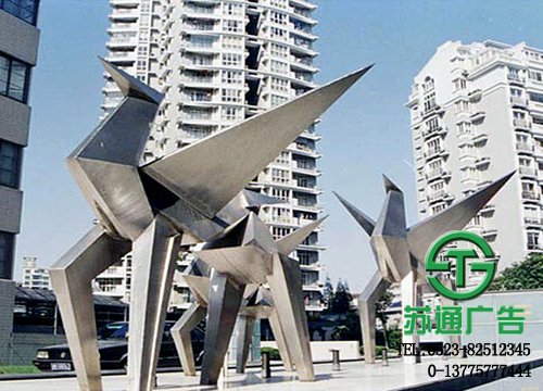 現代不銹鋼雕塑加工制作