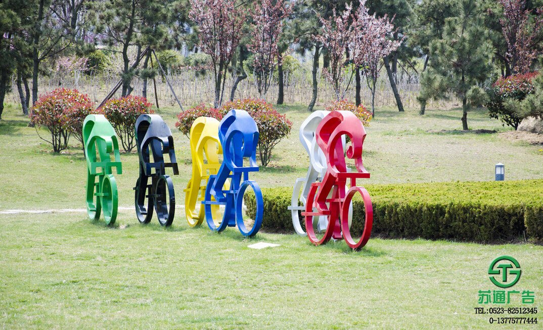 現代廣場雕塑生產廠家