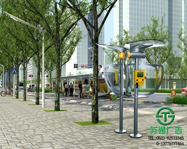 市政設施標識標牌制作公司