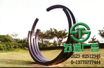 不銹鋼園林景觀雕塑生產廠家