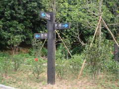 做出有個性獨特的指示牌會讓人眼前一亮的感覺