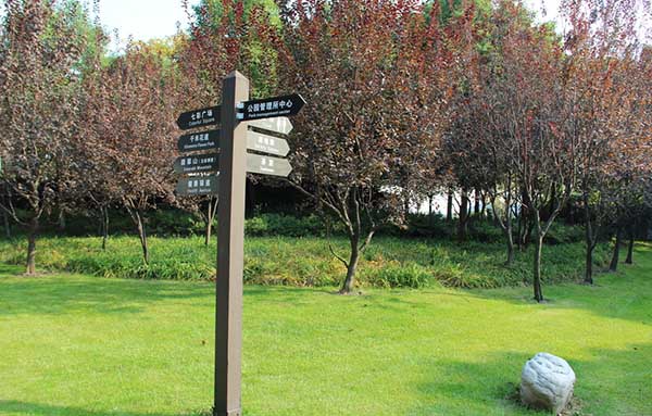 做出有個性獨特的指示牌會讓人眼前一亮的感覺