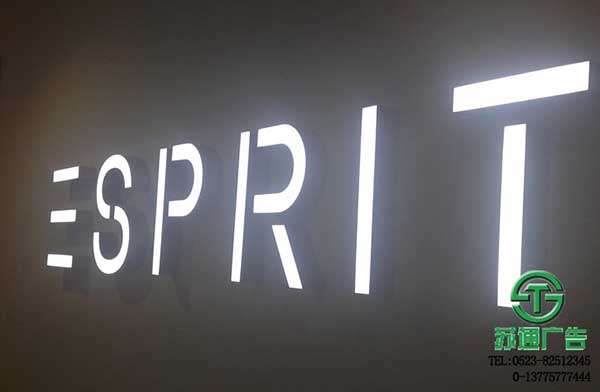 鍍鋅板烤漆發光字