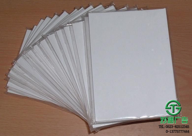 鑄凃高光相紙制作價(jià)格 鑄凃高光相紙制作價(jià)格