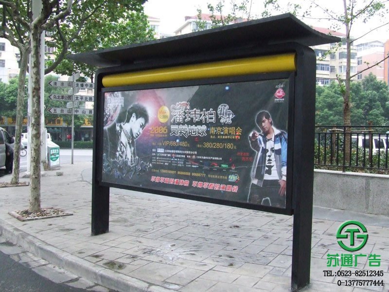 大型燈箱廣告制作公司