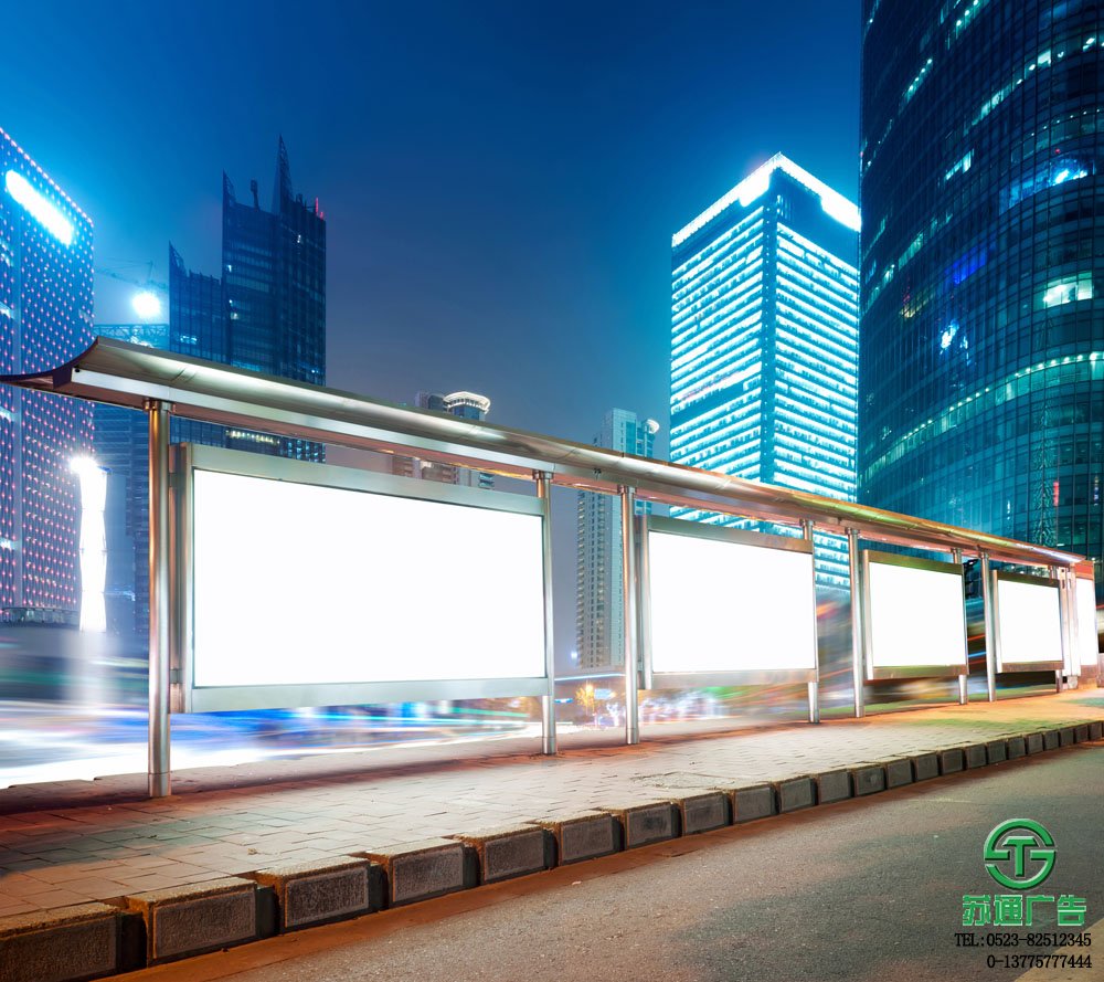 大型燈箱廣告設(shè)計(jì)制作公司