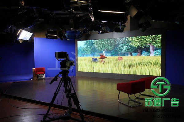 led小間距顯示屏