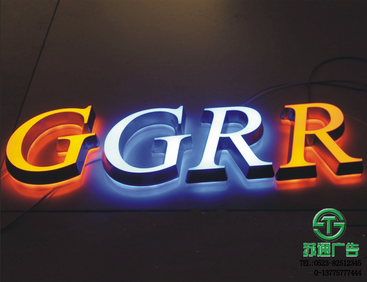 亞克力側光迷你超薄字