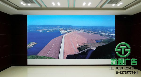 led全彩高清顯示屏加工制作