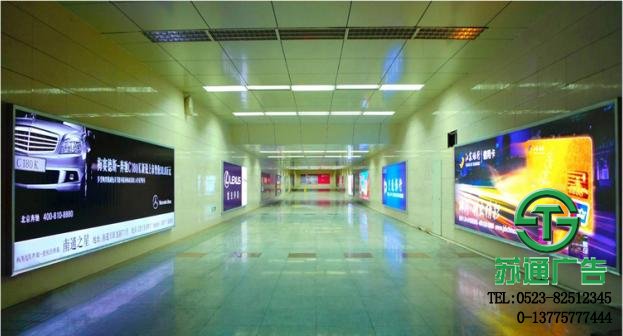 拉布燈箱 拉布燈箱