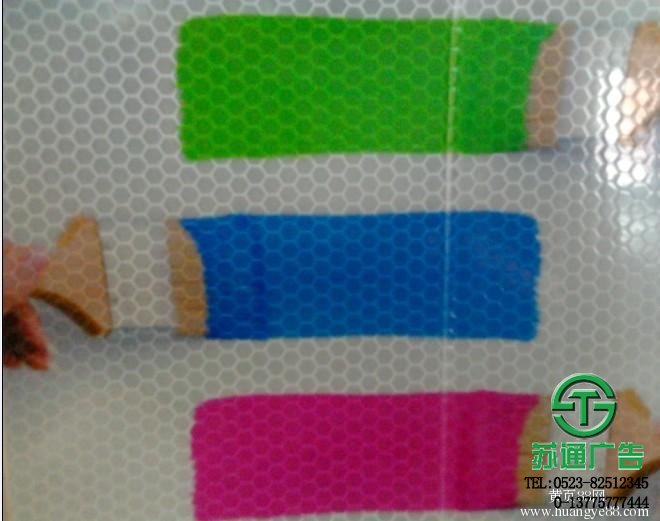 晶彩格噴繪布制作加工多少錢