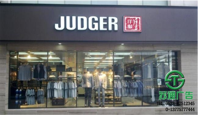 鋁塑板門頭制作