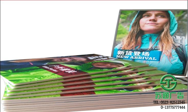 戶外寫真裱板供應商