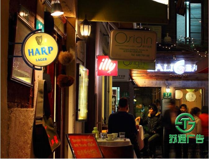 吸塑燈箱供應商