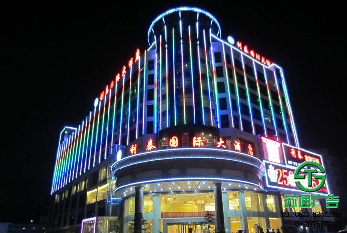 揚州商務酒店寫字樓樓體亮化工程報價