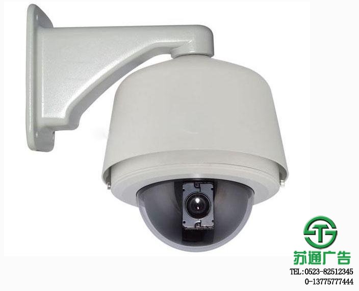 泰州監(jiān)控?cái)z像頭安裝制作