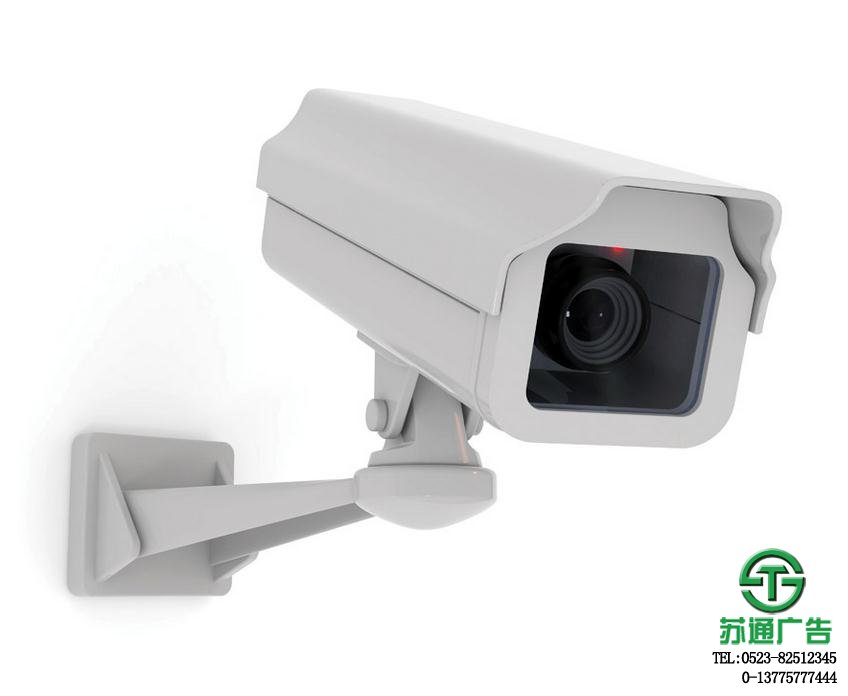 泰州辦公室監(jiān)控?cái)z像頭安裝報(bào)價(jià)
