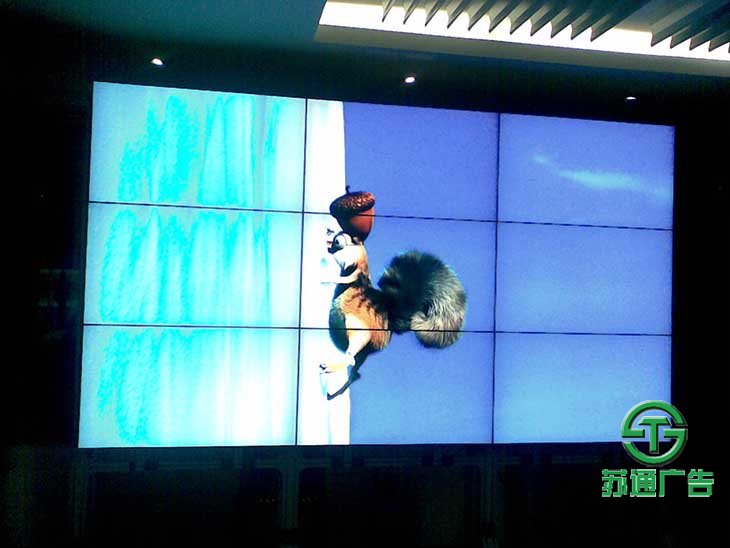 拼接顯示屏制作找專業公司直接安裝