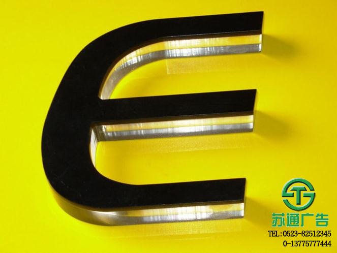 水晶發光字 水晶發光字