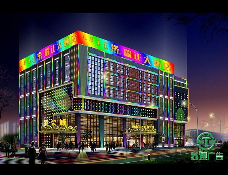 江蘇樓宇亮化工程制作公司報價