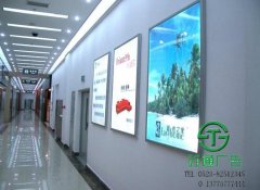 噴繪燈箱片刀刮布制作公司