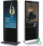 液晶戶外立式廣告機(jī)廠家