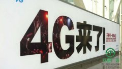 刀刮布燈箱噴繪生產廠家