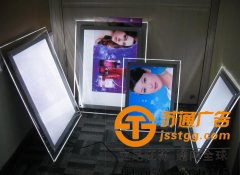 水晶燈箱生產廠家