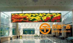 led全彩顯示屏價格