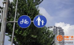 道路交通指示牌加工廠