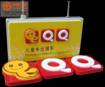 室內(nèi)立式圓形吸塑燈箱報價