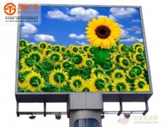 室外全彩顯示屏廠家
