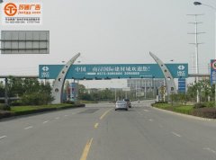 商業跨街龍門架廣告牌加工廠