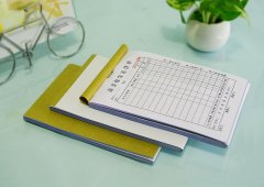 無(wú)碳聯(lián)單印刷廠家