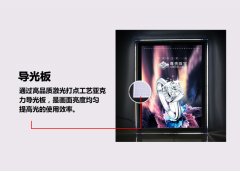 亞克力水晶燈箱制作廠家