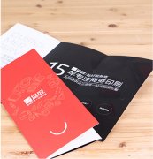 折頁的制作我們通常會用到哪些方法