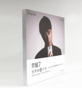 UV卡布燈箱制作廠家