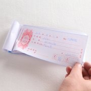 企業(yè)單位選擇制作聯(lián)單的作用是什么