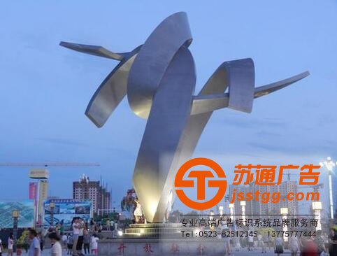 江蘇大型雕塑制作廠家