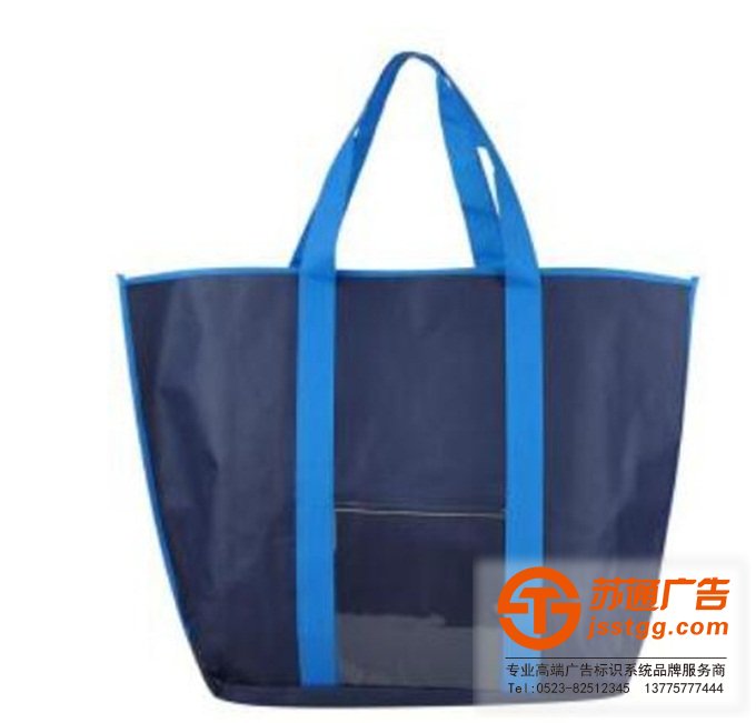 江蘇無紡布手提袋廠家