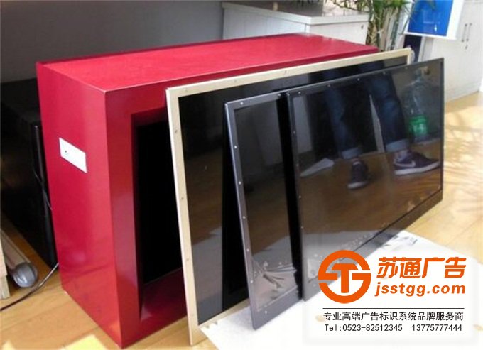 液晶顯示屏生產(chǎn)廠家