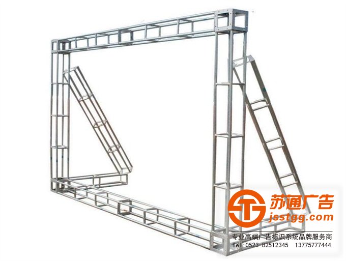 江蘇桁架生產廠家