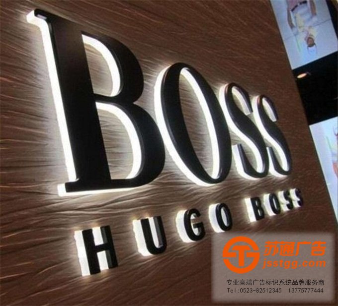 亞克力發(fā)光字制作多少錢