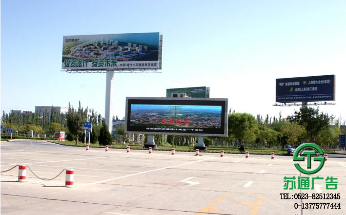 led液晶顯示屏制作公司