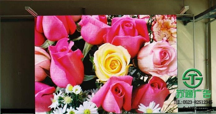 全彩led顯示屏生產廠家 全彩led顯示屏生產廠家