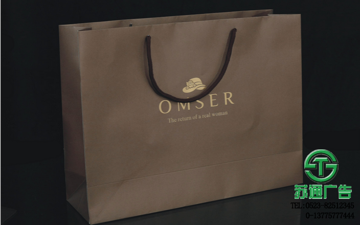手提袋制作報價公司選擇蘇通廣告 手提袋制作報價公司選擇蘇通廣告