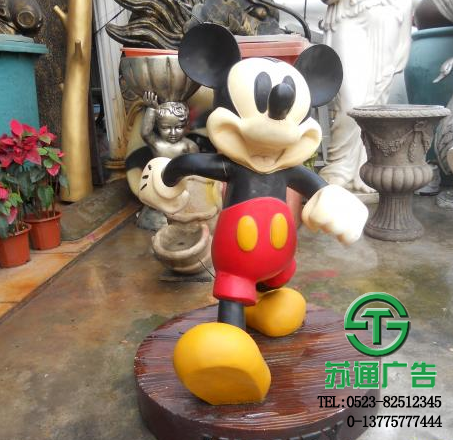 動(dòng)植物雕塑制作公司選擇蘇通提供報(bào)價(jià)服務(wù)