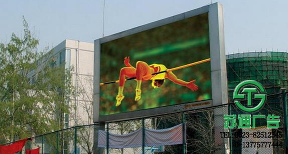 全戶led外顯示屏生產廠家 全戶led外顯示屏生產廠家