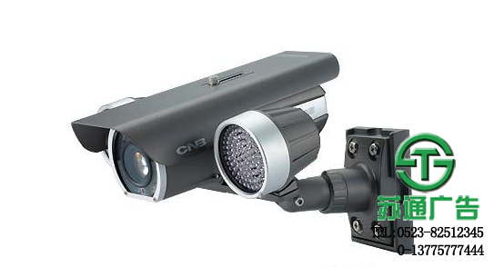 視屏監控安裝報價公司